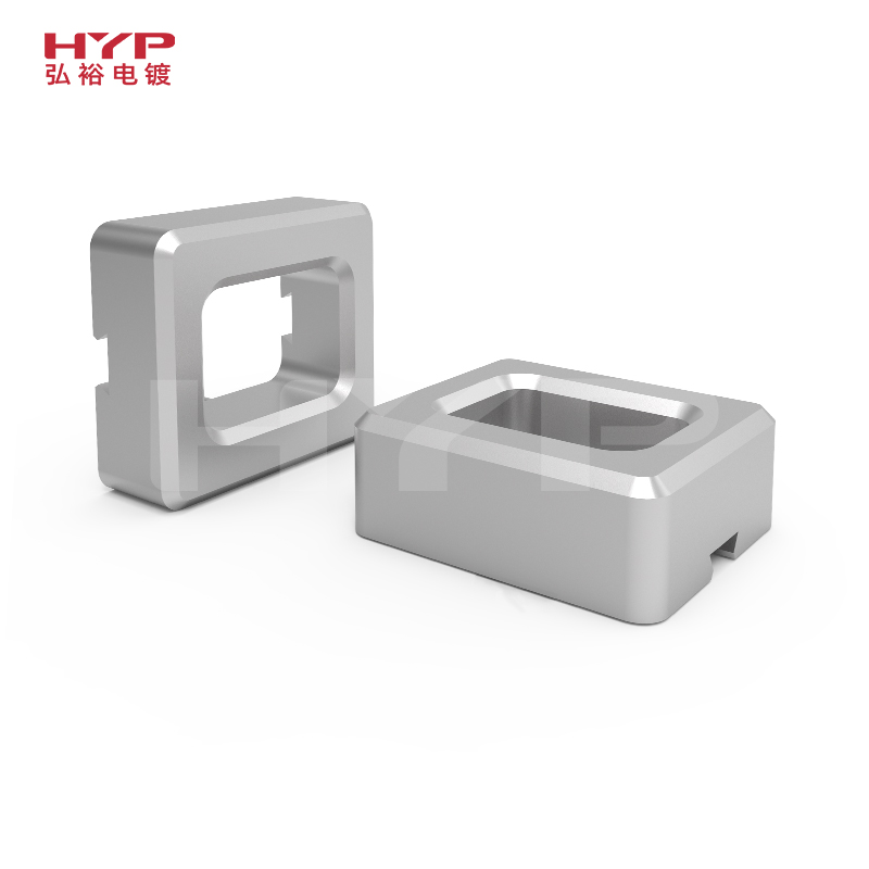 Magnet Plating Plant